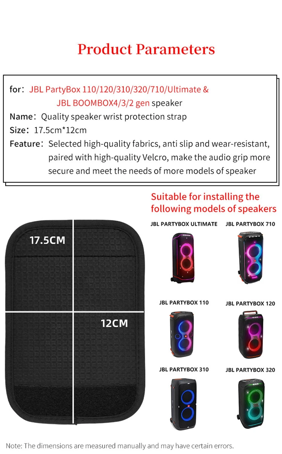 Wrist Protection Strap for JBL PartyBox 110 120 310 320 710 Ultimate Speaker Wrist Strap BOOMBOX4 3 2 Audio Handle Cover