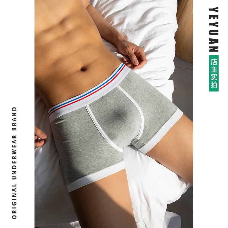 3Pcs/Lot Sport Basketball Mid-Waisted Simple Solid Color Men's Cotton Thin Underwear Boxer Shorts Briefs