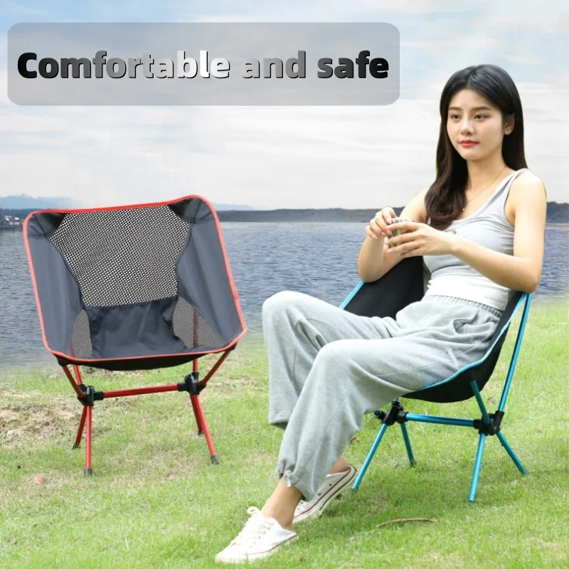 New Outdoor Moon Chair Ultra-Light Folding Camping Chair Portable Leisure Backrest Aluminum Alloy for Backpacking fishing 3