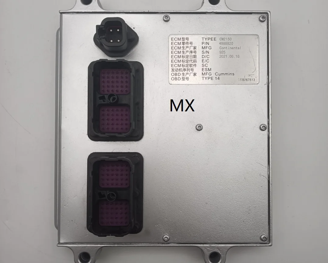 4995445   ECU, Ŀν    ġ, CM2150 4988820 ECU ECM 4995445  Ƽ