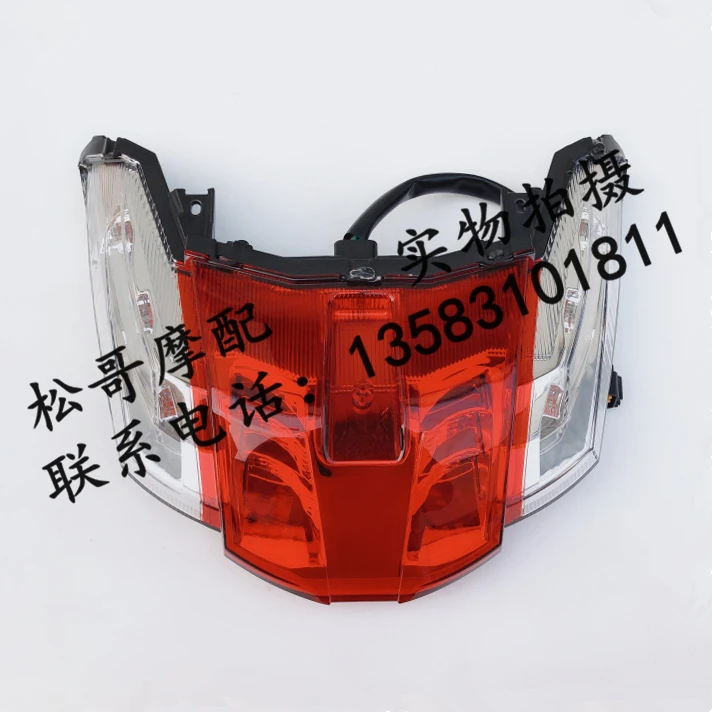 

Aprilia SR Max 300 Accessories Aprilia SR 300 Max Motorcycle Taillight Rear Light Brake Light Rear Lighthouse LED