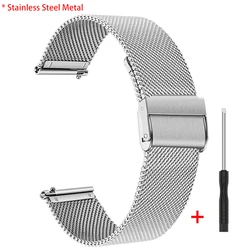 Titanium Luxury Watchband - 22mm Premium Strap - 22mm Width (Metal Silver)