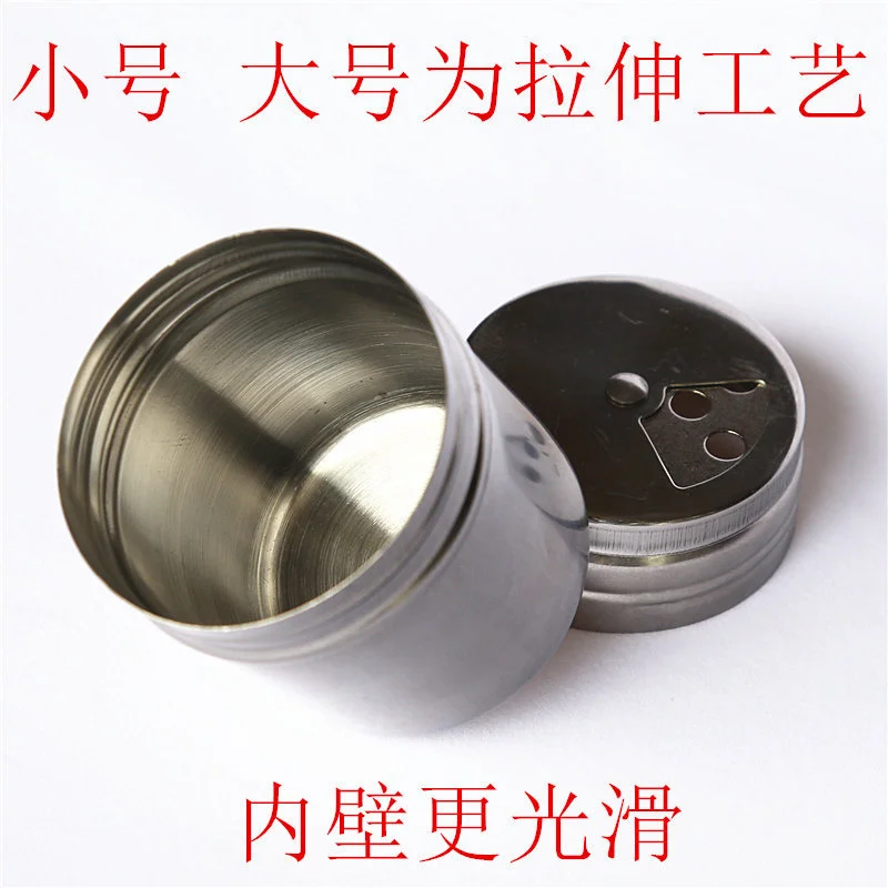 Butterfly roasted incense stainless steel seasoning pot pepper pot small and large toothpick bottle three holes can be