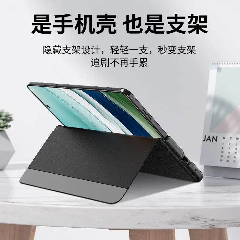 

Smart Window Flip Genuine Leather Material Case For Huawei Mate X5 Case