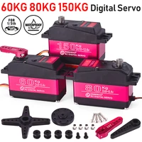 Servo RC 1/5 Servo Waterproof High Torque Servo 60Kg 80Kg 150Kg 8.4V Metal Gear Digital Servo For Redcat HPI Baja 5B SS - Image 2