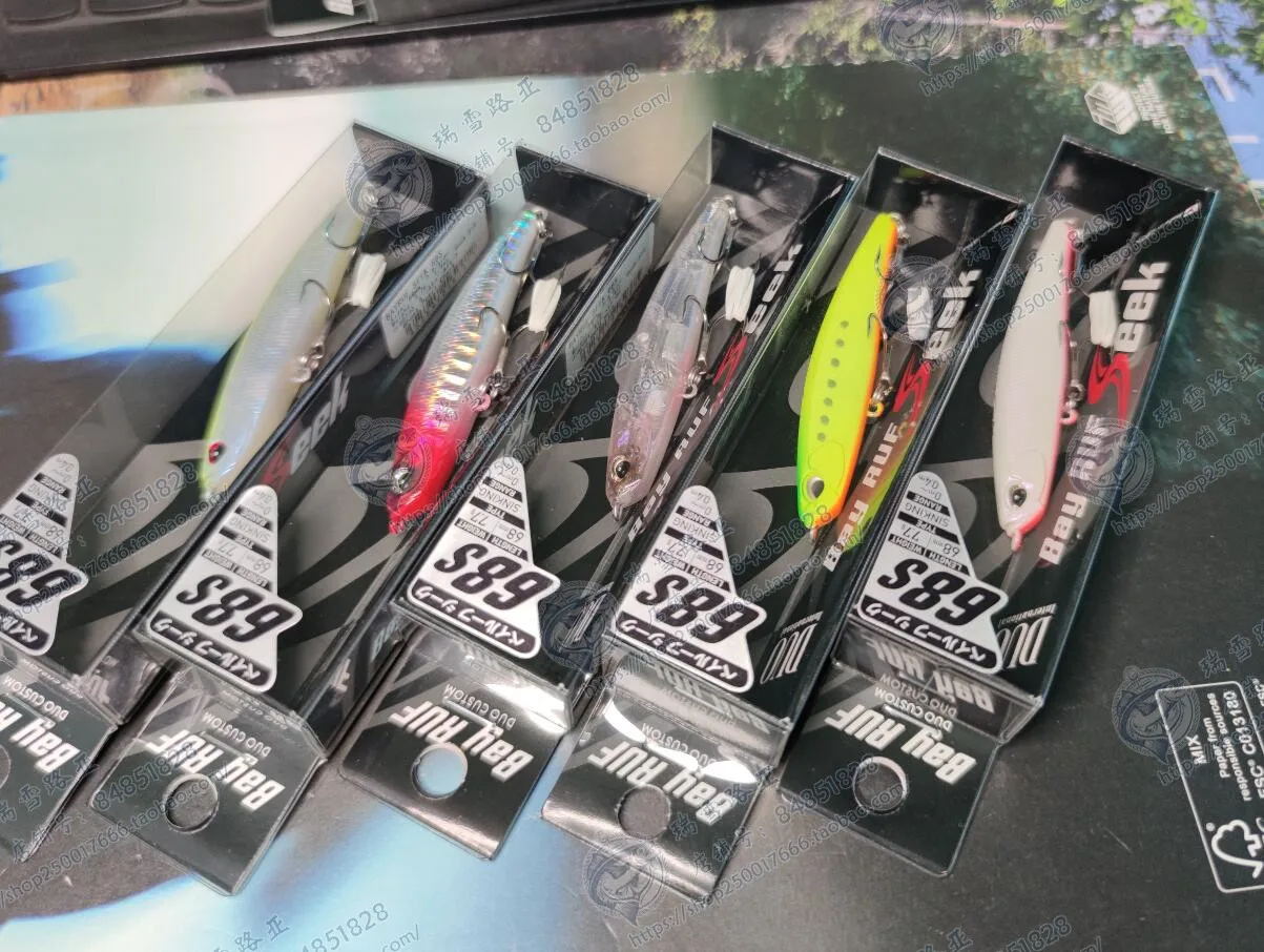 New Japanese Duo Seek 68S Matita Sommersa 7.7G Micro Object Long Range Throw Popeye Perch Road Subbait