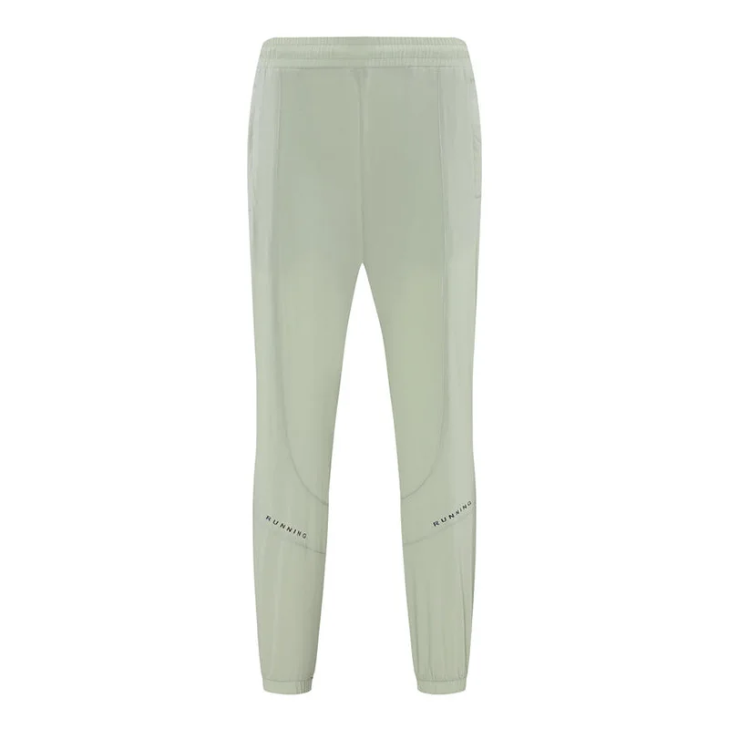 

Thin and slimming loose fitting leggings for running, fitness, small stature, casual and sanitary pants