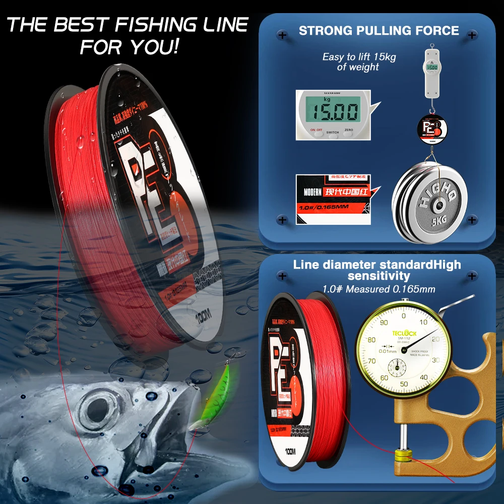 ZUKIBO 8 ストランド最高の編組釣り糸超薄型強力 PE ライン 1000