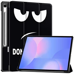 Versatile Protective Tablet Case - S10FE Plus X620 X626 (DY)