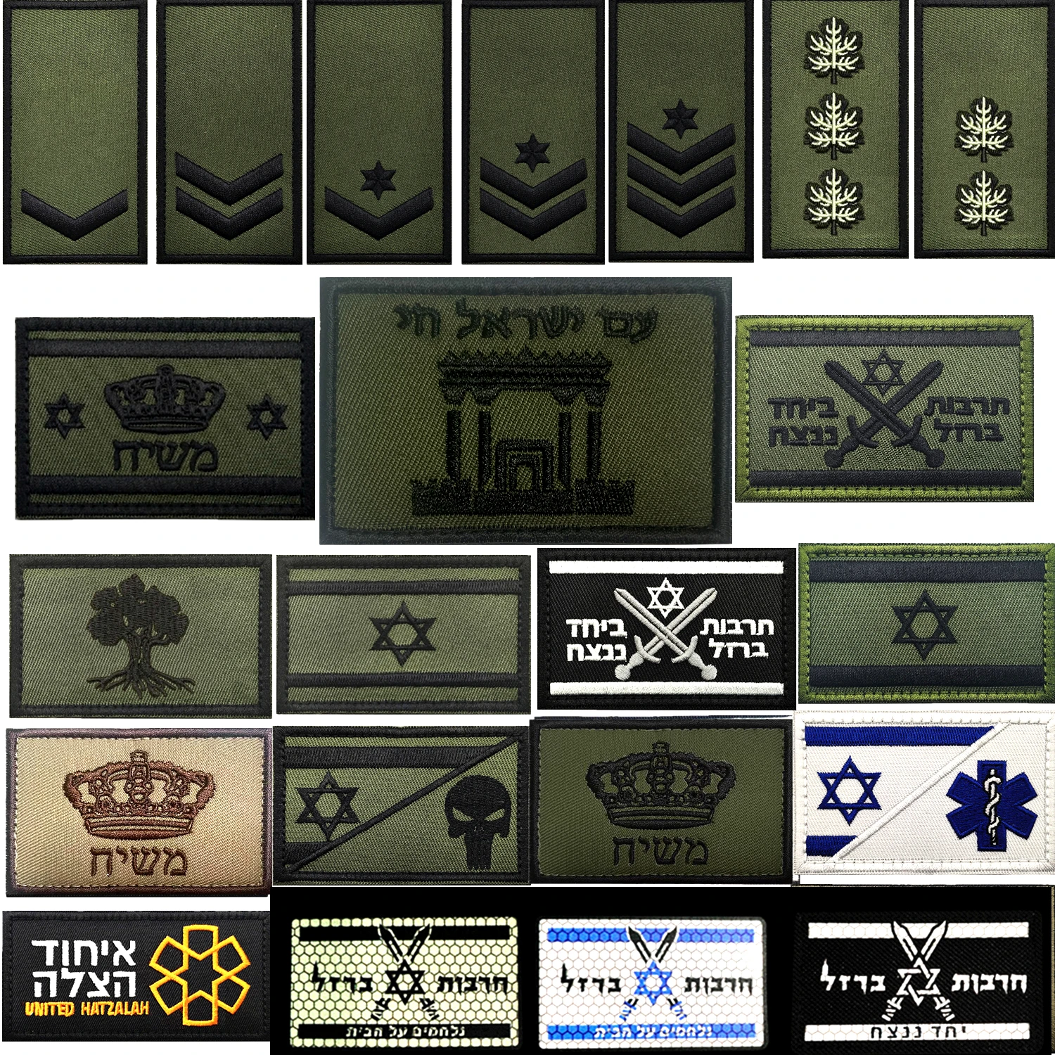 

Army Rank EMBROIDERY PATCH Embroidery Label Applique Fabric army rank Patch