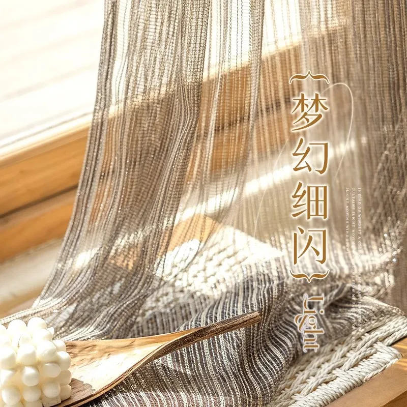 (89) Customized New Style Dream Curtain Curtain Gauze Curtain Light Luxury Window Screen Bedroom Living Room Balcony Bay Window