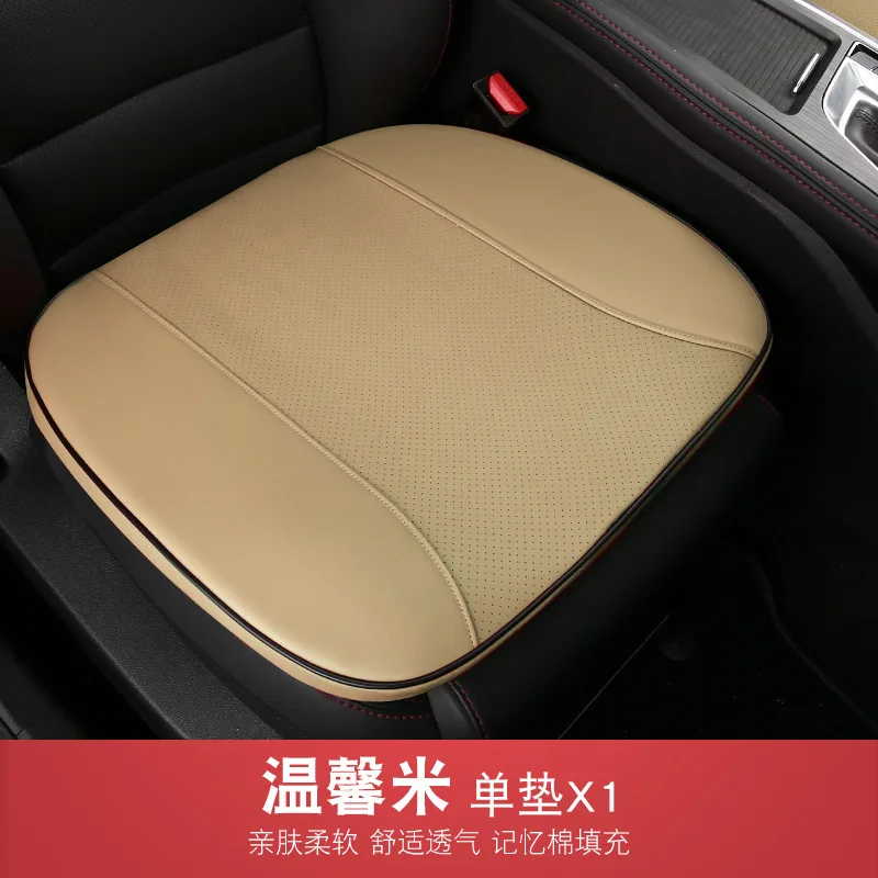 Coussin De Siège De Voiture Surélevé, Pour Automobile, À Puce Unique, Pour  Les Personnes De Petite Taille, Couvre-siège Général De Voyage - AliExpress