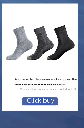 Militärische Kupferfaser, antibakterielle, desodorierende Socken, Herbst-Winter, solide Baumwoll-Mittelrohrsocken – Detail 6