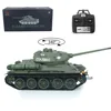 Toys Heng Long 1/16 7.0 Plastic Ver Soviet T34-85 Army RC Tank Ready to Run Model 3909 Engine Proportion Smoke Car TH17764 1