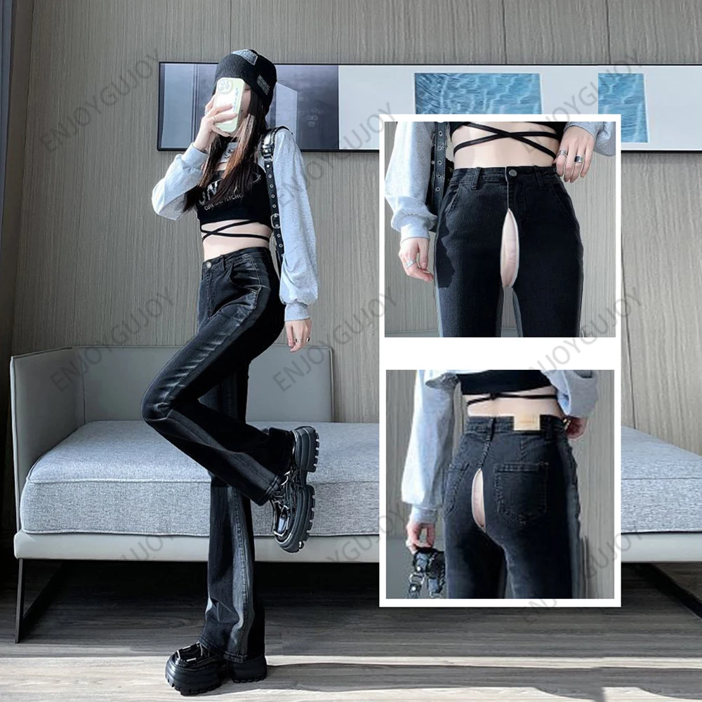 Retro Black Flared Jeans Women's Invisible Open Crotch Outdoor Sex High Waist Mopping The Floor Trousers Slim Horseshoe Pants