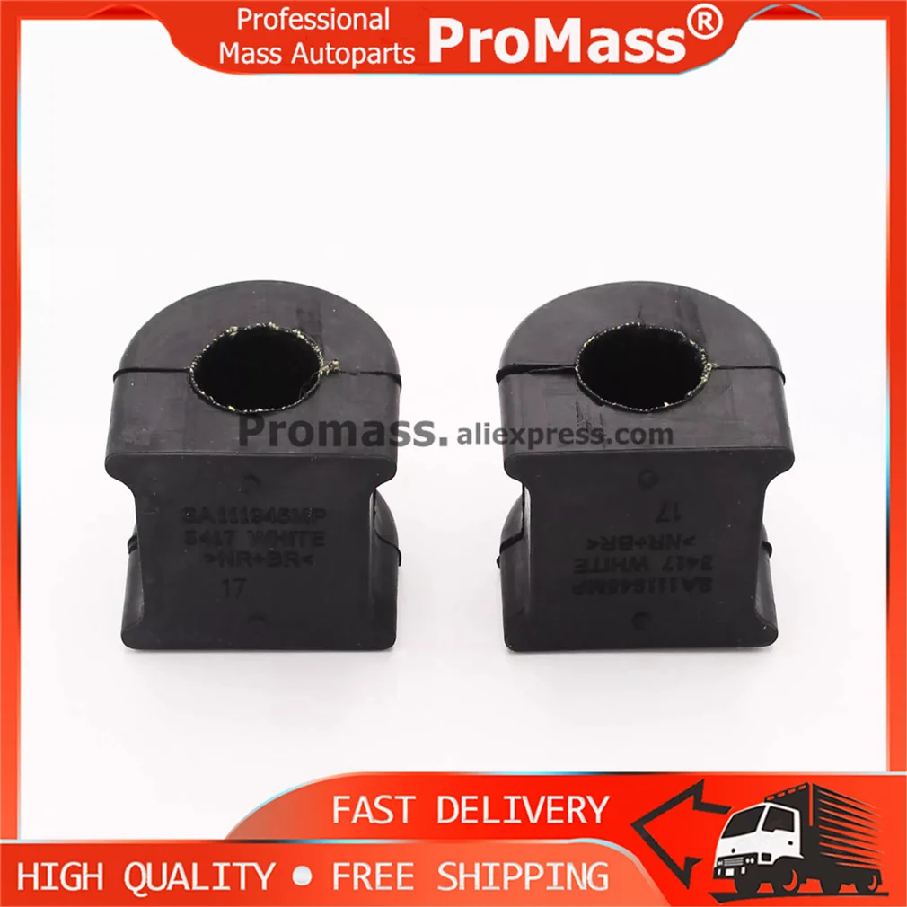 BB5Z5A772A  ͽ÷η ䷯ ÷  MKS MKT BB5Z5A772A  2PCS   º   ν New
