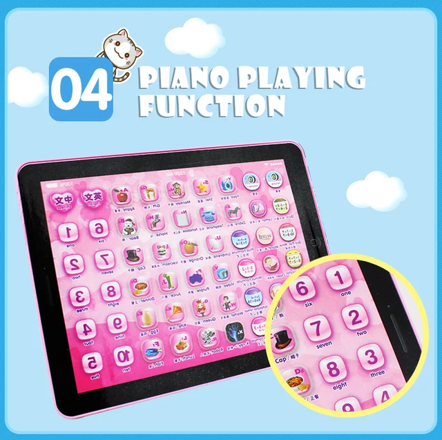Child Kids Computer Tablet Chinese English Learning Study