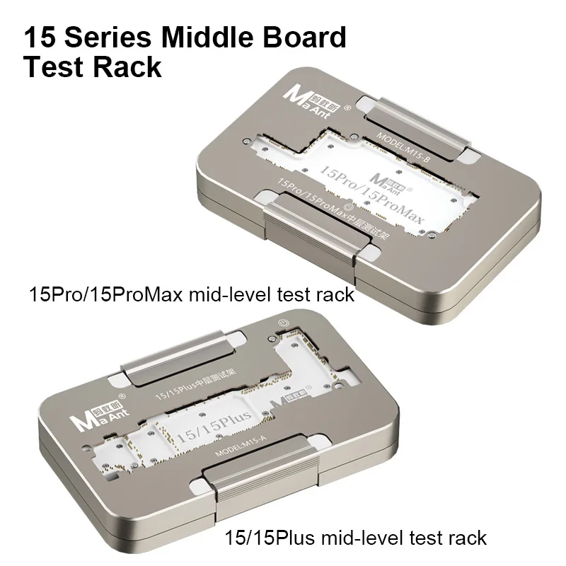 

MaAnt 15 Series Middle Board Test Rack Easy and Accurate Positioning 15 15pro 15plus 15promax Mid Level Test Stand