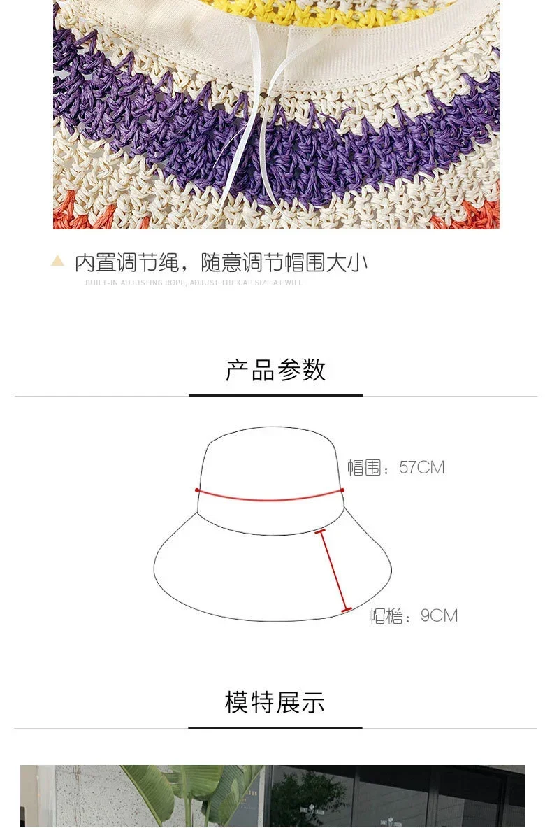 Regenbogen Strohhut Frau Sommer Sonnenblende handgemachte häkeln große Krempe Eimer Hut Damen Strand Sonnenkappe Boho Lady Mädchen Mode Kappen – Detail 3