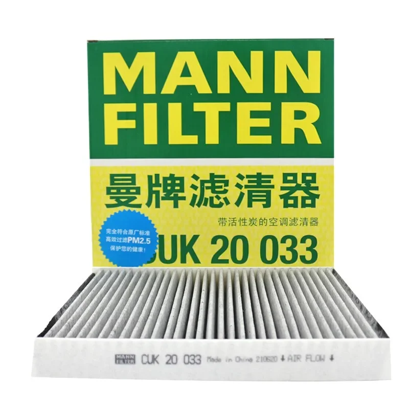 MANN-FILTER CUK 1828 Filtro aria cabina - Filtro Antipolline con Carbonio attivato - per Autovetture + veicoli commeriali