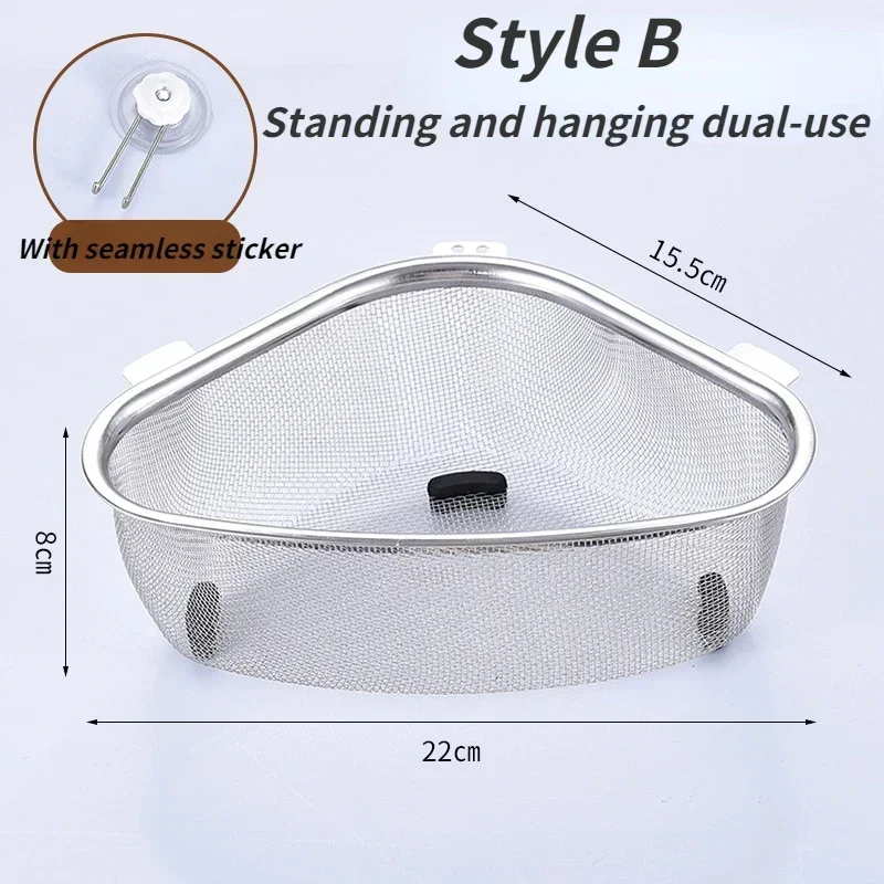 Useful Kitchen Gadgets 2025 Suction Cup Sink Corner Rack,Trash Catcher ...