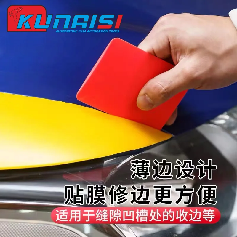 5PCS Weiche Blaue Rakel Harte Rosa KUNAISI Schaber Vinyl Auto Wrap Auto Folie Ecke Trim Fenster Tönung Installation Werkzeuge film appl – Detail 8