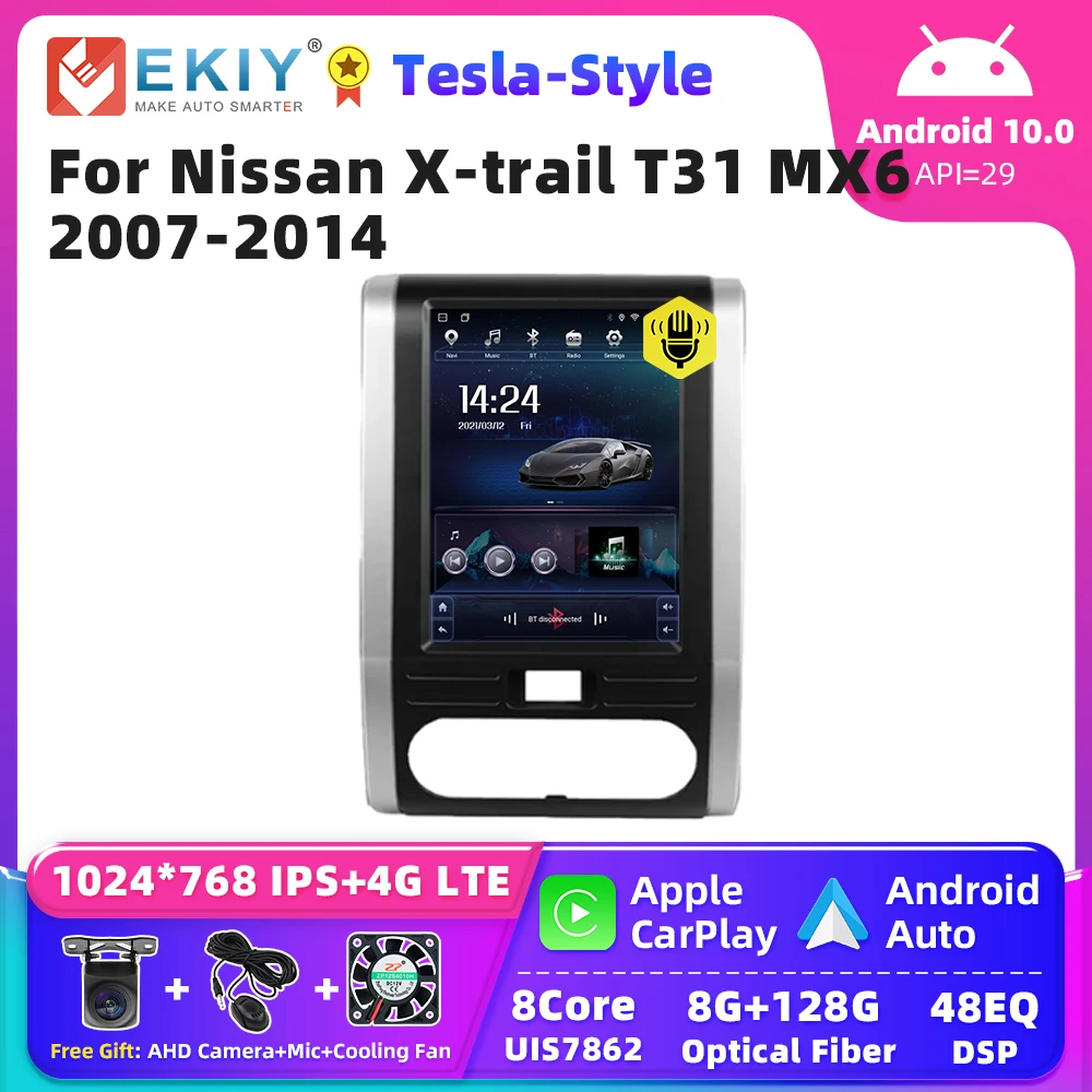 

NAVISTART для Nissan X-trail T31 MX6 2007-2014 Android 10 автомобильное радио для Tesla вертикальный экран мультимедийный плеер навигация GPS