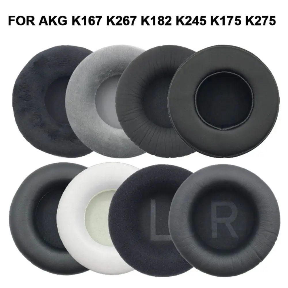 

Амбушюры для наушников AKG K167 K267 K182 K245 K175 K275, 2 шт.