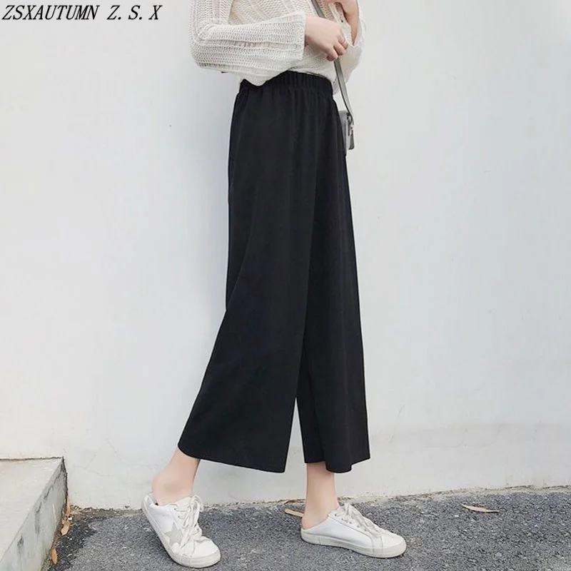 

Summer New Korean Women's Student Baggy Vintage Casual Pants High Waist Straight Trousers Female Wide Leg Pantalon Fashion Trend