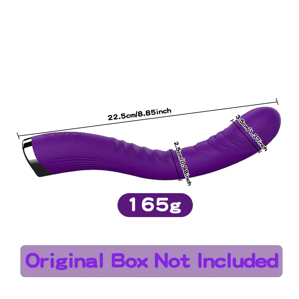 Purple No Box