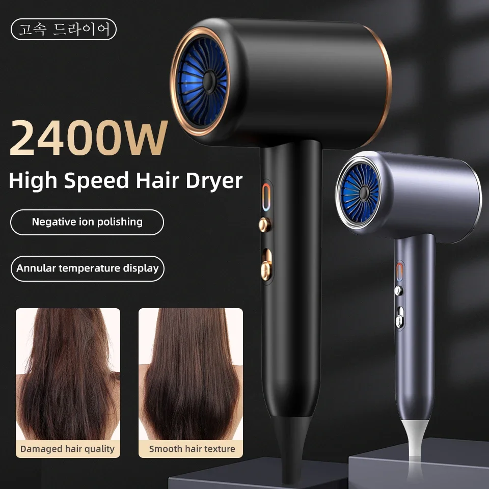 Description Picture 2 of itemProfessional SalonTool Hair Dryer Negative Lonic Blow Dryer Hot Cold Wind Air Brush Hairdryer 2400W 3th Gear Strong PowerDryer