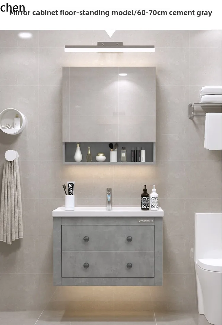 HTT bathroom cabinet face wash basin cabinet combination modern simple  paint-free bathroom washstand bathroom floor type - AliExpress, image size:750x1095