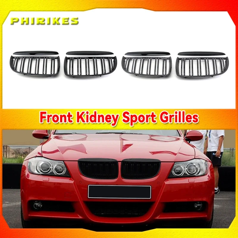 

Front Kidney Grille Hood Grills -Double Line for BMW E90 323I 328I 335I 330I 325I 3-Series 2005-2008 (Gloss Black)