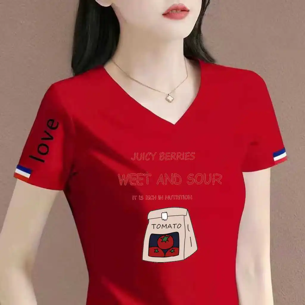 45 black text red [medium] small bag of tomatoes