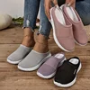 Women's Solid Color Mules, Soft Sole Platform Slip On Walking Shoes, Half Drag Breathable Shoes 2
