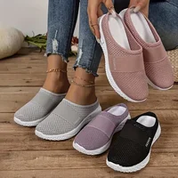 Women's Solid Color Mules, Soft Sole Platform Slip On Walking Shoes, Half Drag Breathable Shoes 2