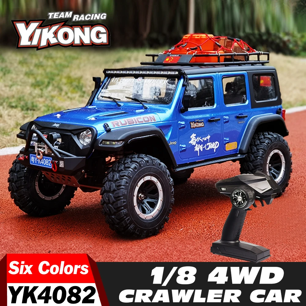 YIKONG YK4082 V2 1/8 4WD RTR RC 크롤러 클라이밍 카 RC 원격 제어 자동차 모델, 전기 오프로드 자동차 ...