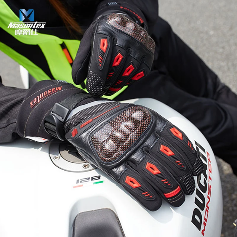 

Masontex Motorcycle Winter Riding Gloves Smart Heating Cold-Proof Warm Three-Speed Adjustment Temperature Drop-Proof Waterproof