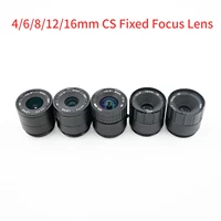 HD Fixed Focus CS Lens 4mm 6mm 8mm 12mm 16mm ,For CCTV Security Webcam Box Camera 1