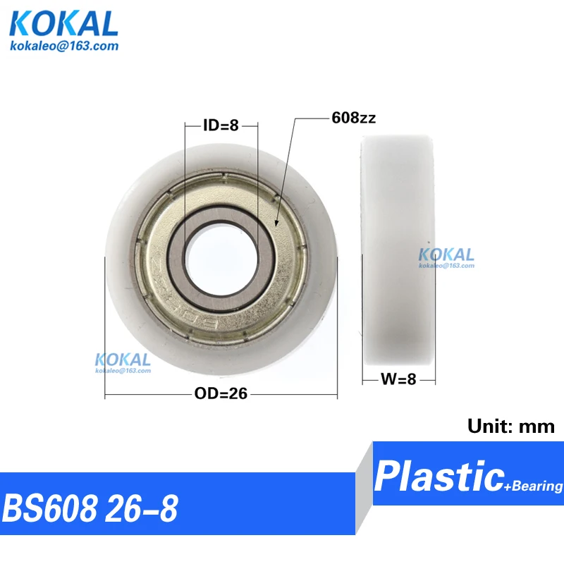 POM plastic DIY Flat type ball bearing 608zz 608 roller wheel aluminum track rail pulley 0830K 8*30*10mm 1PCS ball bearings metal shielded ball bearings