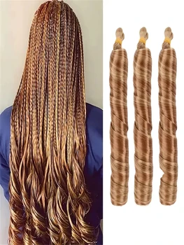 3PCS 22" Pinao Color Loose Wave Synthetic Crochet Braids Pre-Stretched French Curl Braiding Hair Extensions for Women And Girl 1