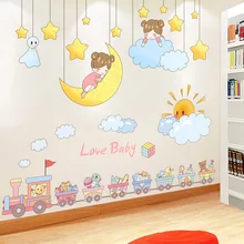 

Toys Train Wall Stickers Decor DIY Girl Babys Stars Wall Decals for Kids Rooms Baby Bedroom Children Nursery Home Decoration
