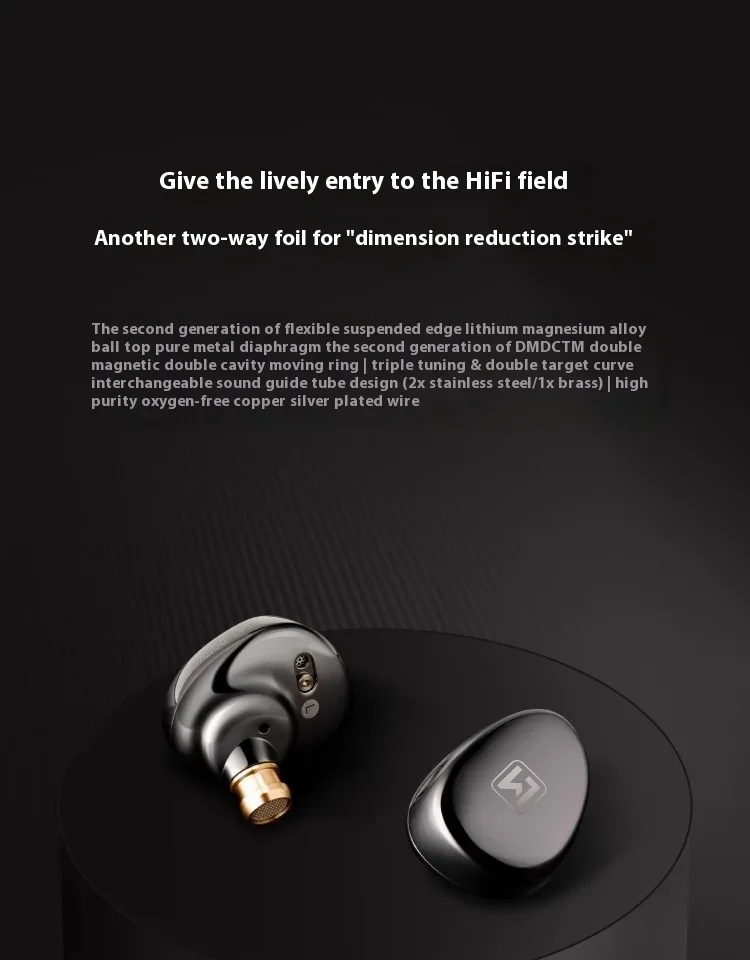 SIMGOT-EA500LM hifiイヤホン、二重磁気、二重空洞、可動コイル