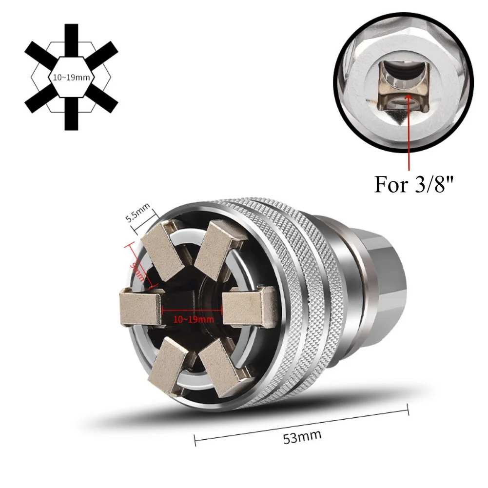 Adjustable Socket 3/8'' To 3/4'' Universal Sleeve 10-19mm Magic Socket Electric Drill Wrench Converter Power Hand Repair Tool 2