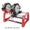 50/63-200 four ring manual butt welding machine support two ring frame PE pipe welding machine butt welding machine PE butt weld 2