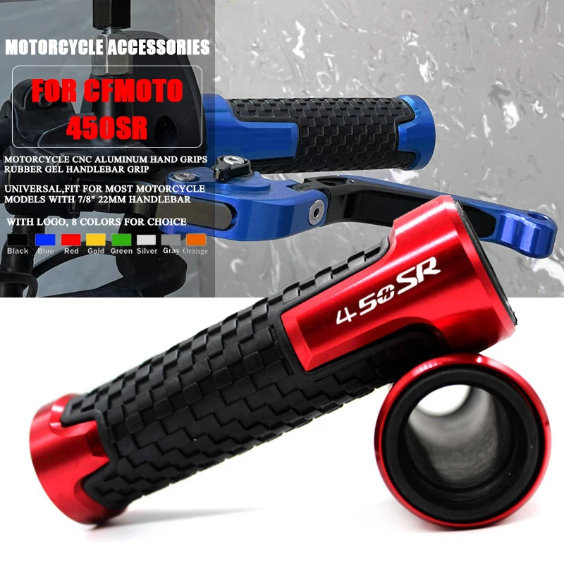 

Ручки для мотоцикла CFMOTO 450SR 2022 2023 CNC