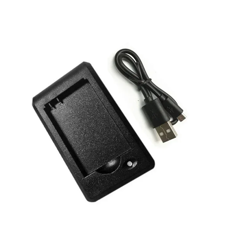 1Charger