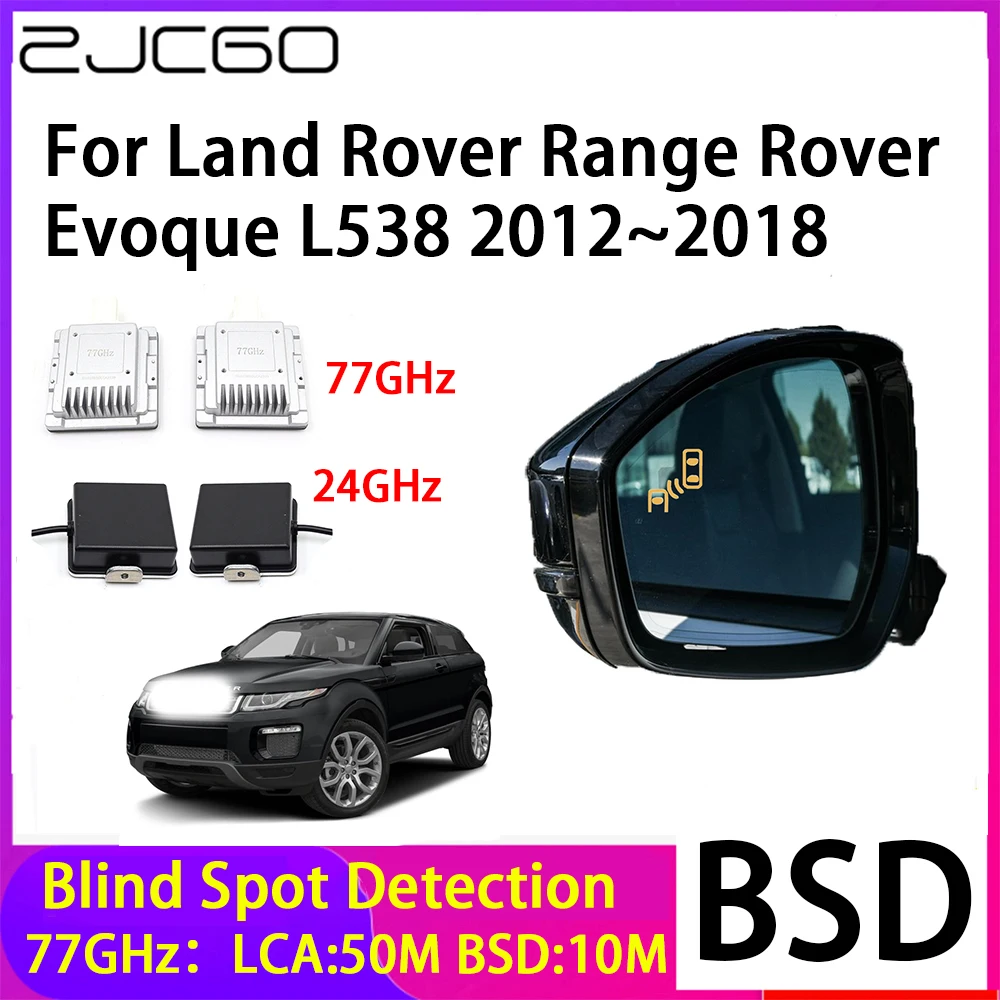 ZJCGO Car Blind Spot Detection BSD Mirror Rear Radar Detection System for Land Rover Range Rover Evoque L538 2012~