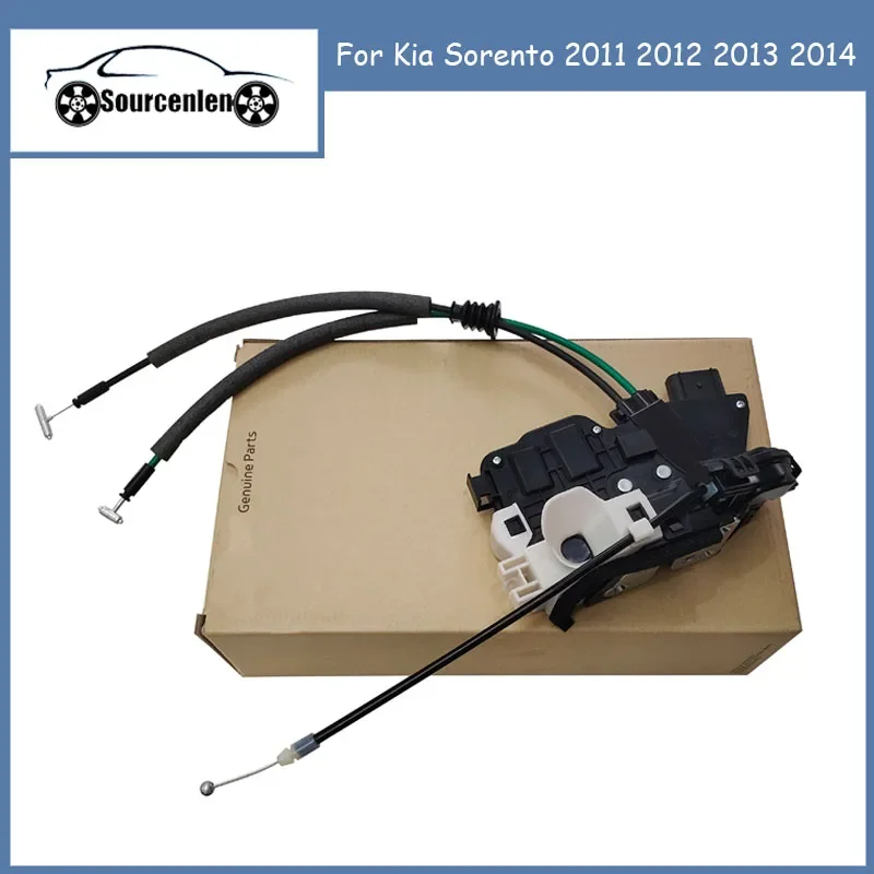 

Привод дверного замка для Kia Sorento 2011 2012 2013 2014 813102P000 813202P010 814102P000 814202P000