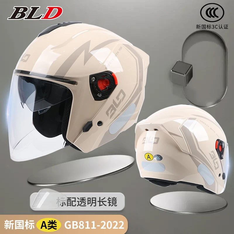  Ƽ BLD     ̽ , Ʈ  ̵, ũν ̽ Ʈ, 